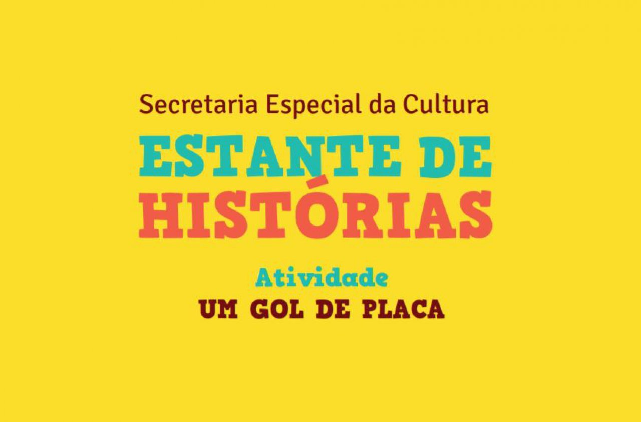 Atividade - Um Gol de Placa